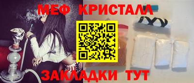 скорость mdpv Донецк