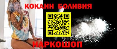 меф VHQ Дубна