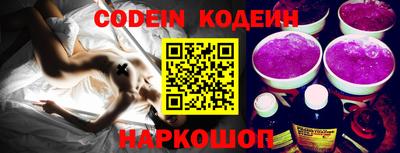 скорость mdpv Донецк