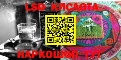 меф VHQ Дубна