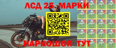 меф VHQ Дубна