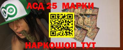 скорость mdpv Донецк