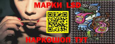 скорость mdpv Донецк