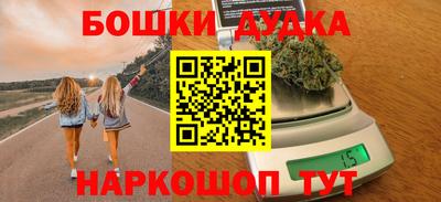 мяу мяу мука Донской