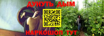 меф VHQ Дубна