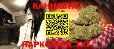 меф VHQ Дубна