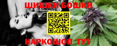 меф VHQ Дубна