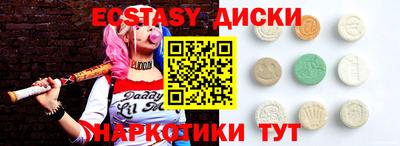 меф VHQ Дубна