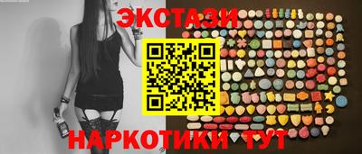 скорость mdpv Донецк