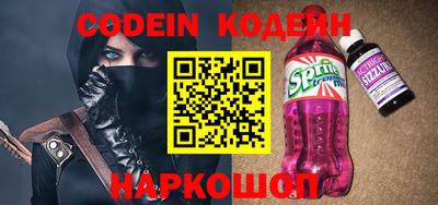 меф VHQ Дубна