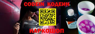 скорость mdpv Донецк