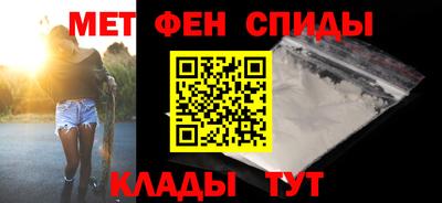 мяу мяу мука Донской