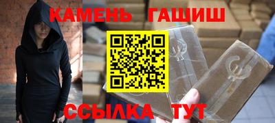 меф VHQ Дубна