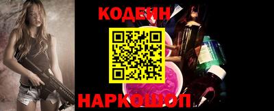 меф VHQ Дубна