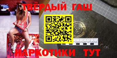 меф VHQ Дубна