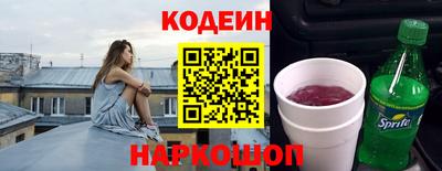 скорость mdpv Донецк