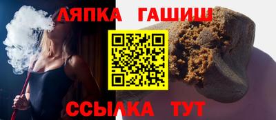 меф VHQ Дубна
